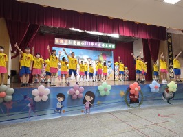 基隆市仁愛國小113學年度畢業典禮:20250617_093335