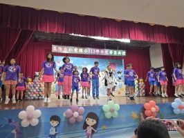 基隆市仁愛國小113學年度畢業典禮:20250617_093629