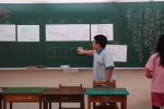 108學年度校長公開觀課:DSC02056